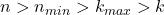 n>n_{min}>k_{max}>k