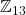 \mathbb{Z}_{13}